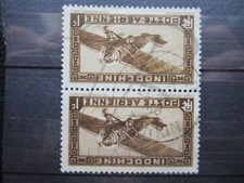 TIMBRES POSTE AERIENNE