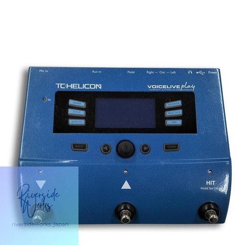 Helicon vocal effects - vocal,