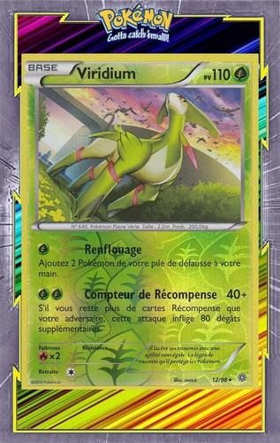 Viridium reverse - viridium,