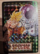 Carte Dragon Ball Z SPECIAL