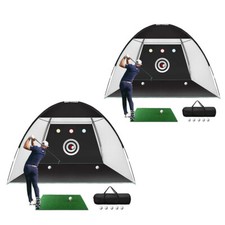 Set 2x Filet de practice de