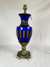 ANCIENNE LAMPE BLEUE COBALT