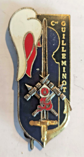 Insigne promotion militaire - promotion,