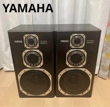 Paire d'enceintes Yamaha