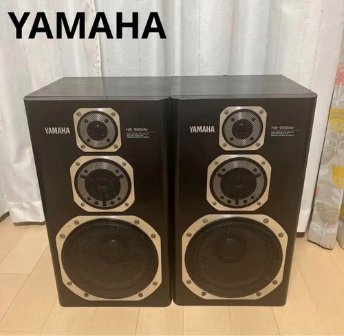Paire enceintes yamaha - paire,