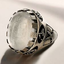 Bague Allah 925K Shia