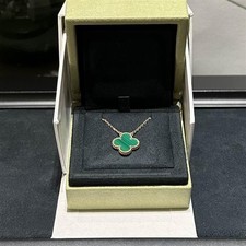 Van Cleef & Arpels Pendentif