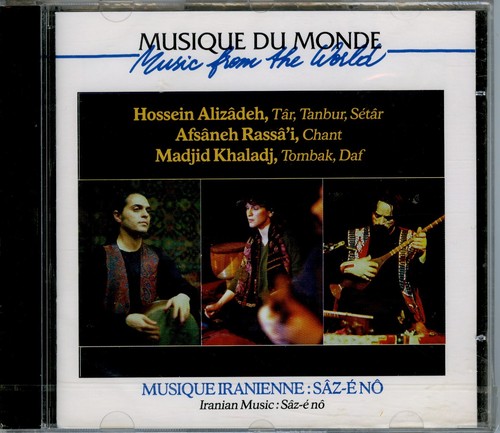 Musique iranienne saz é nô - iranienne,