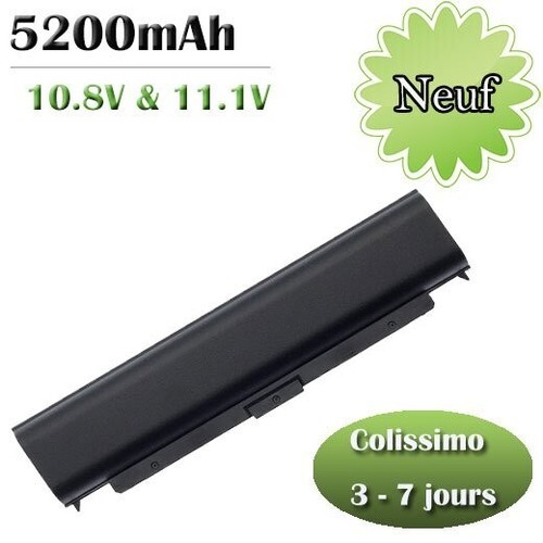 Batterie lenovo 45n1145 - lenovo,
