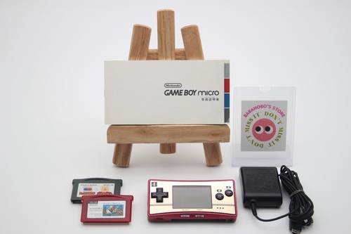 Console nintendo gameboy micro - console,