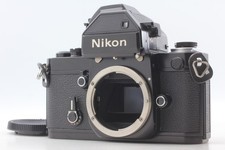 [NEUF] Boîtier d'appareil