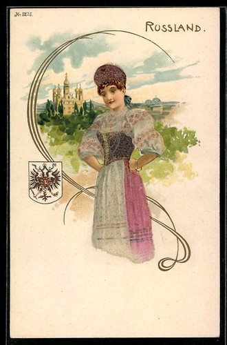 Carte postale perles - carte,