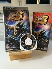 Monster Hunter Portable 3rd  - Jeu PSP complet / Version japonaise (JAP)