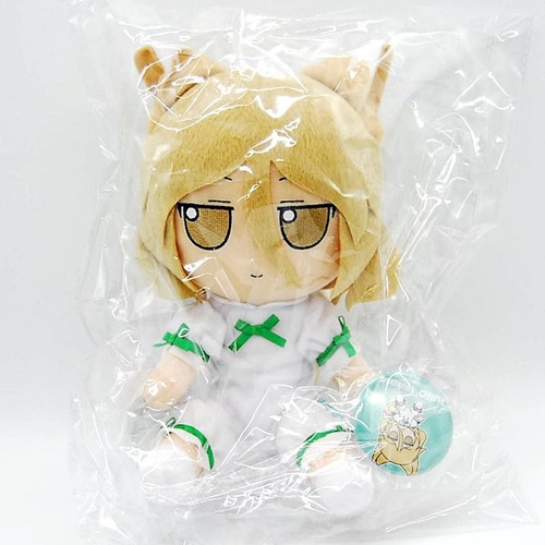 Nouveau peluche cadeau - [nouveau],