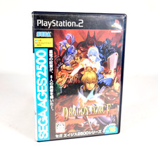 DRAGON FORCE Sony Playstation