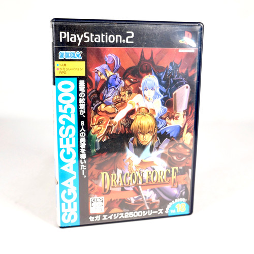 Dragon force sony playstation - force,