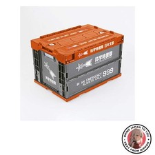 Nouveau conteneur pliant