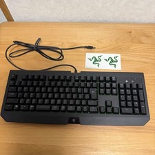 Clavier commutateur vert