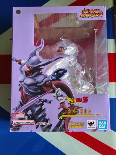 Figuarts zero extra battle - extra,