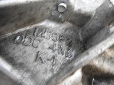 Boite de vitesses HYUNDAI