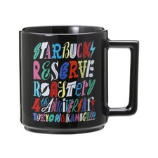 Starbucks Reserve® tasse à torréfier beige 4e anniversaire 12 oz noir