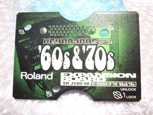 Roland jv80 keyboards of - roland,