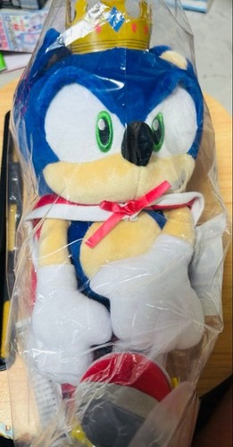 Peluche sega lucky kuji - peluche,