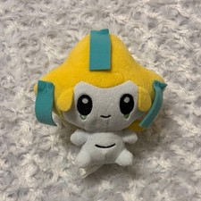 Peluche Pokemon Center