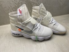 Nike Hyper Dunk 2017