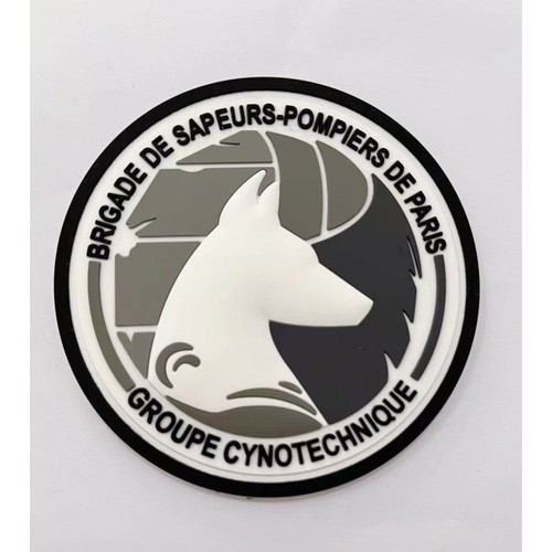 Ecussons pompiers bspp - pompiers, paris