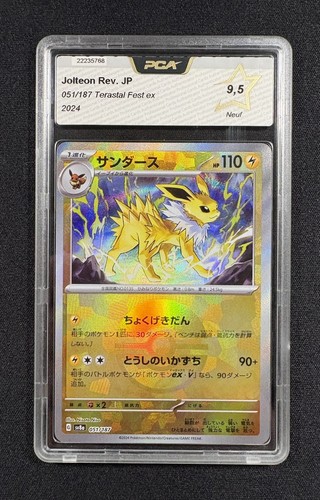 Carte pokémon voltali - pokémon, :