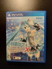 Hatsune Miku Project Diva X -