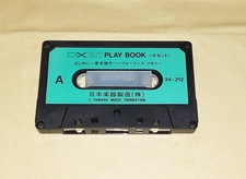 Cassette de données YAMAHA