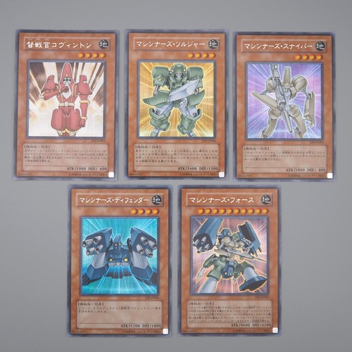 Machina force sniper - machina,