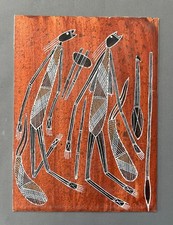 Peinture aborigène, Art premier