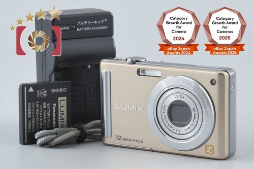 Appareil photo numérique