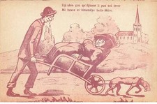 CHIEN #FG54461 ATTELAGE DE