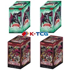 4x Korean Yugioh Booster Box 