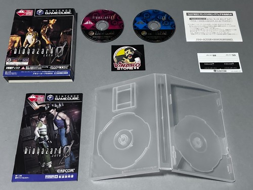 Biohazard zero nintendo - biohazard, 0