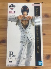 JoJo's Bizarre Adventure