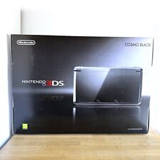 PLV Promo Display Big Box