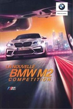 Catalogue Brochure BMW M2 Competition 07/2018 Belgique en français