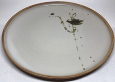 Plat À Tarte De La Poterie LA COLOMBE N2 FRANCE 🇫🇷 Vallauris Vintage