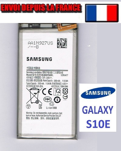 Batterie originale samsung - batterie,
