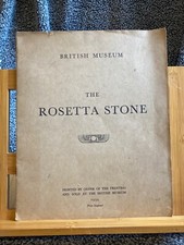 E. A. Wallis Budge The Rosetta Stone La Pierre de Rosette British Museum 1939