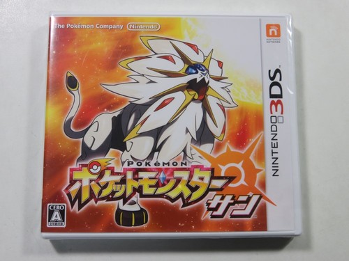 Pokemon sun nintendo 3ds - pokemon,