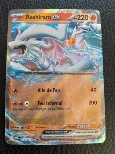 Carte pokémon reshiram - pokémon,