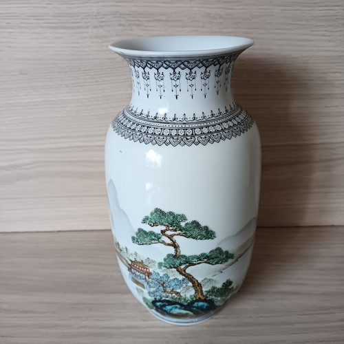 Vase porcelaine chine - vase, en