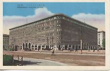 POSTCARD / ASIA / ASIE JAPON - JAPAN / MARUNOUCHI BULDING TOKYO