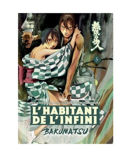 Habitant infini - l'habitant, l'infini